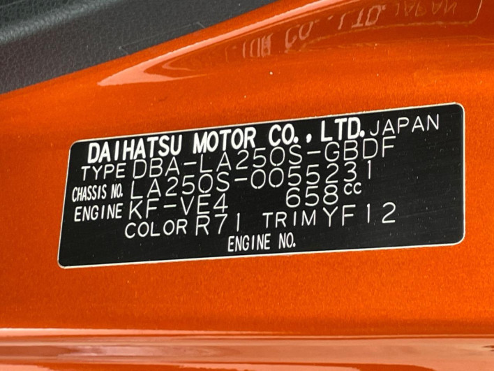 2016 Daihatsu Cast DBA-LA250S (UW-6a24e0b28052e)[1]
