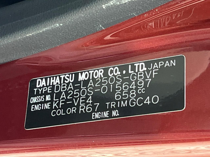 2019 Daihatsu Cast DBA-LA250S (UW-6a24e0b4596cd)[1]