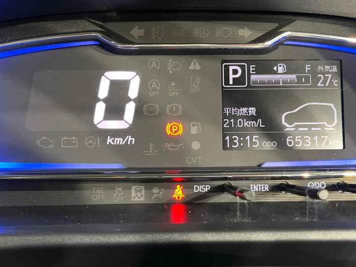2017 Daihatsu Mirai Ease DBA-LA350S (UW-6a24e0b5d3ac5)[9]