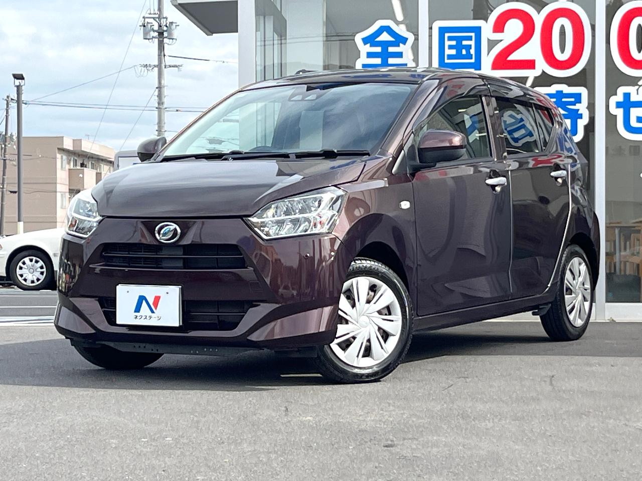 2017 Daihatsu Mirai Ease DBA-LA350S