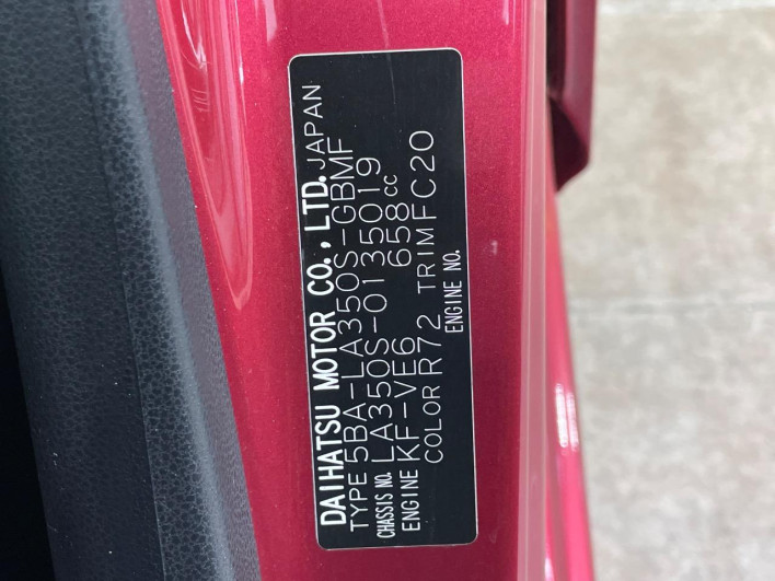 2018 Daihatsu Mirai Ease 5BA-LA350S (UW-6a24e0b694a8c)[1]