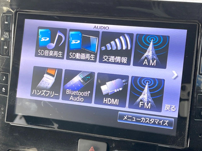 2015 Daihatsu Tanto DBA-LA600S (UW-6a24e0ba4fec2)[19]