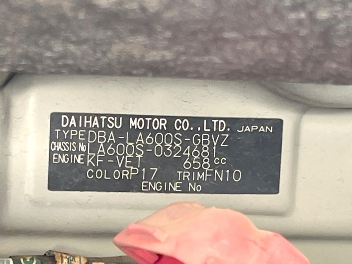 2015 Daihatsu Tanto DBA-LA600S (UW-6a24e0ba4fec2)[1]