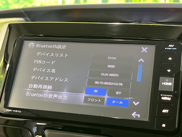 2017 Daihatsu Tanto DBA-LA610S (UW-6a24e0bd99c3e)[11]