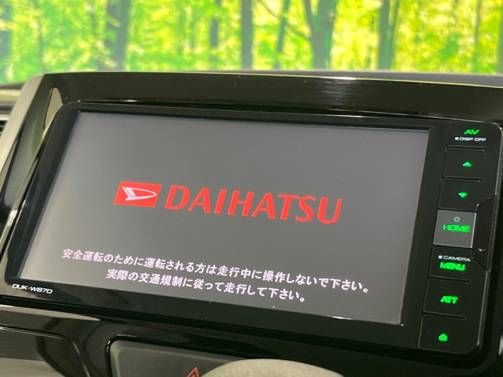 2017 Daihatsu Tanto DBA-LA610S (UW-6a24e0bd99c3e)[4]