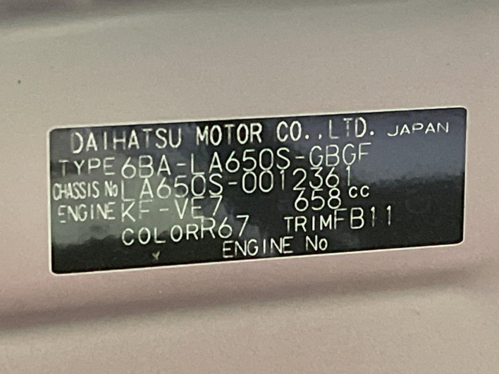 2019 Daihatsu Tanto 6BA-LA650S (UW-6a24e0be1f0be)[1]