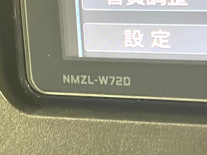 2023 Daihatsu Tanto 5BA-LA650S (UW-6a24e0c350091)[20]