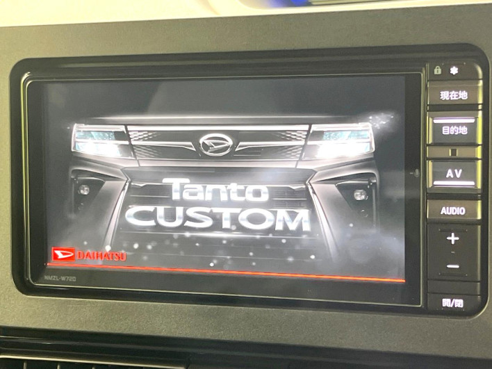 2023 Daihatsu Tanto 5BA-LA650S (UW-6a24e0c350091)[21]