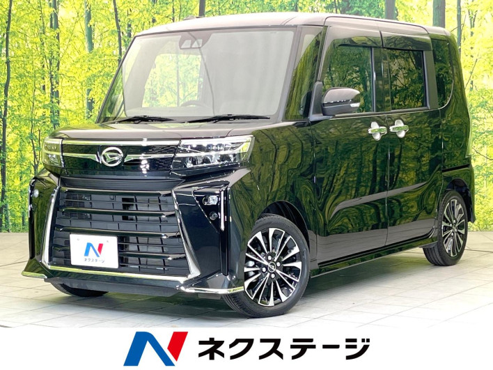 2023 Daihatsu Tanto 5BA-LA650S (UW-6a24e0c350091)[3]