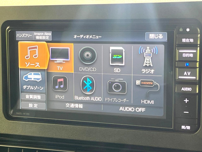 2023 Daihatsu Tanto 5BA-LA650S (UW-6a24e0c350091)[18]
