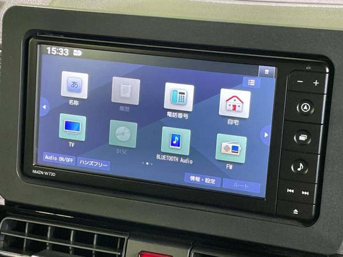 2024 Daihatsu Tanto 5BA-LA650S (UW-6a24e0c3804ff)[27]