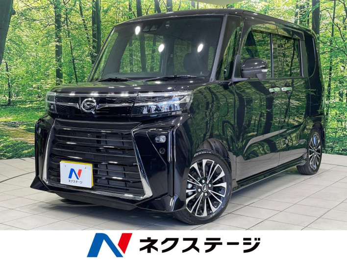 2024 Daihatsu Tanto 5BA-LA650S (UW-6a24e0c3804ff)[3]