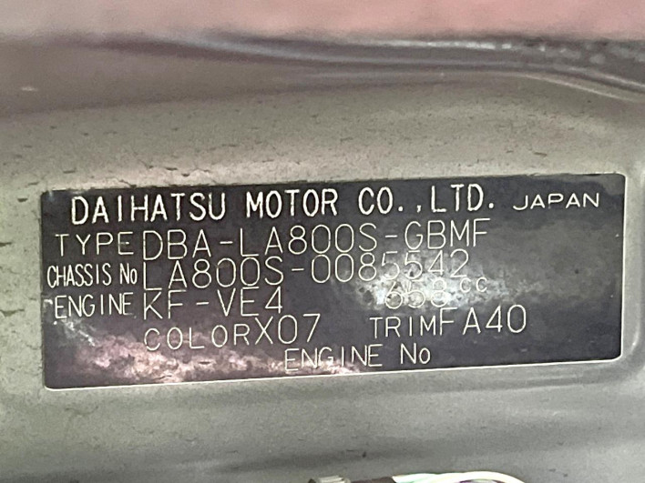 2018 Daihatsu Move Canbus DBA-LA800S (UW-6a24e0c91a005)[1]