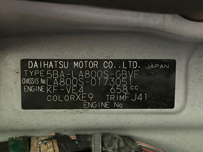 2019 Daihatsu Move Canbus 5BA-LA800S (UW-6a24e0c99ed46)[1]