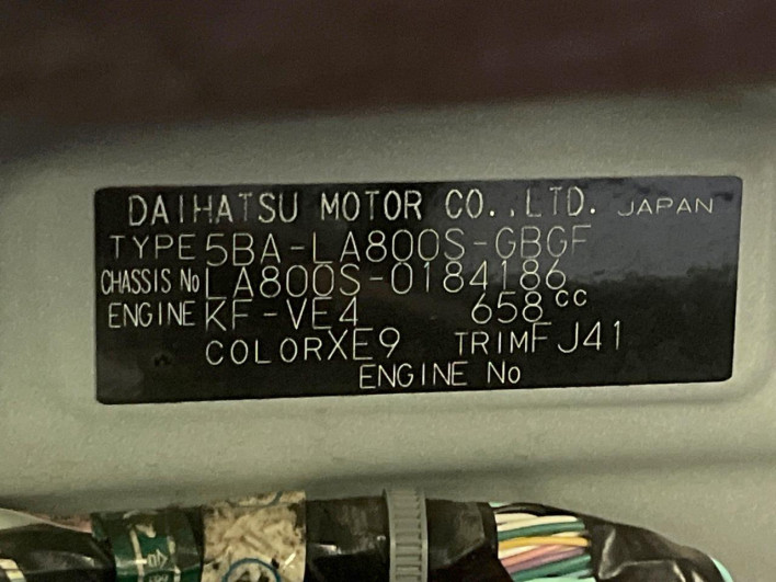 2019 Daihatsu Move Canbus 5BA-LA800S (UW-6a24e0c9d2266)[1]
