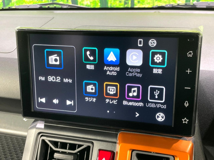 2024 Daihatsu Taft 5BA-LA900S (UW-6a24e0d141dab)[21]
