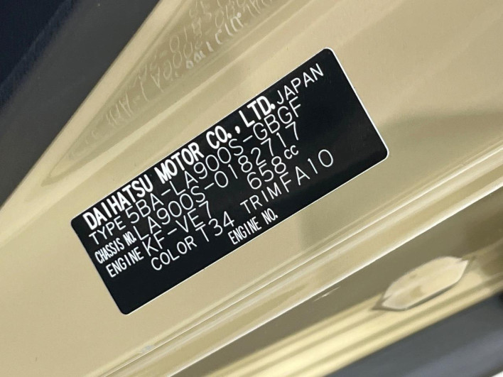 2024 Daihatsu Taft 5BA-LA900S (UW-6a24e0d1567c7)[1]