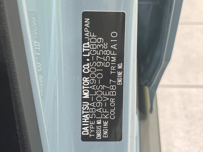 2024 Daihatsu Taft 5BA-LA900S (UW-6a24e0d172cd2)[1]