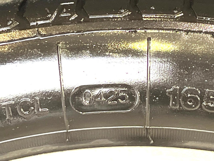 2017 Toyota TANK DBA-M900A (UW-6a24e0d70d276)[23]
