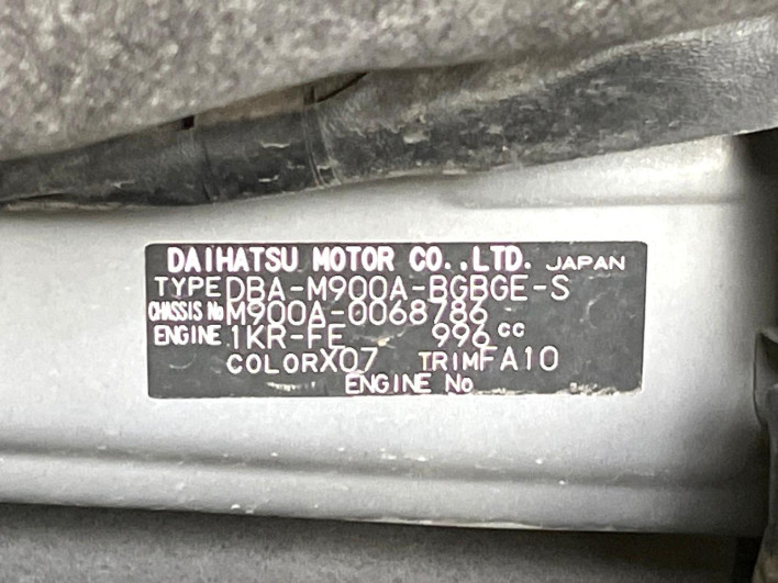 2017 Toyota TANK DBA-M900A (UW-6a24e0d70d276)[1]