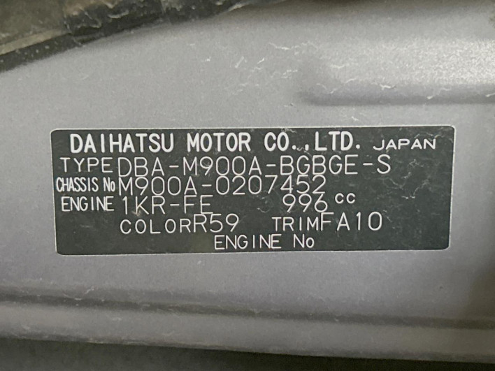 2018 Toyota TANK DBA-M900A (UW-6a24e0d982a4b)[1]