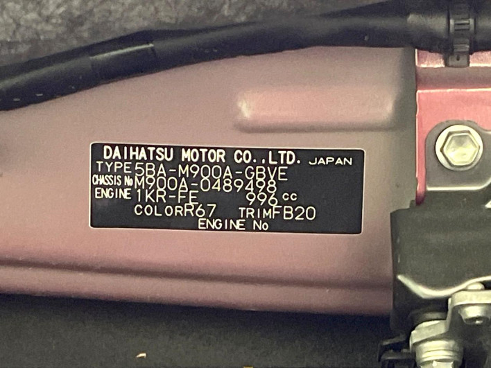 2020 Toyota Roomy 5BA-M900A (UW-6a24e0db62c75)[1]