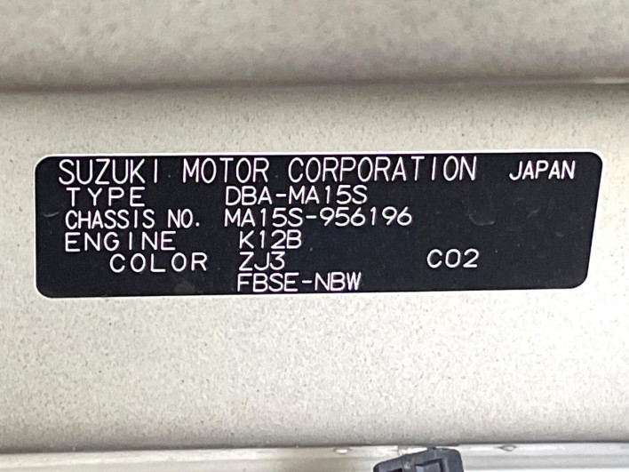2012 Suzuki Solio DBA-MA15S (UW-6a24e0e54a997)[1]