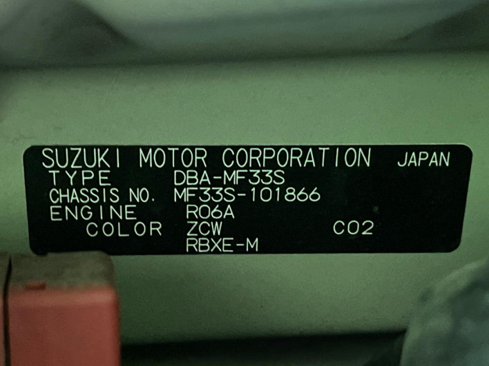 2011 Suzuki MR Wagon DBA-MF33S (UW-6a24e0eecea4f)[1]