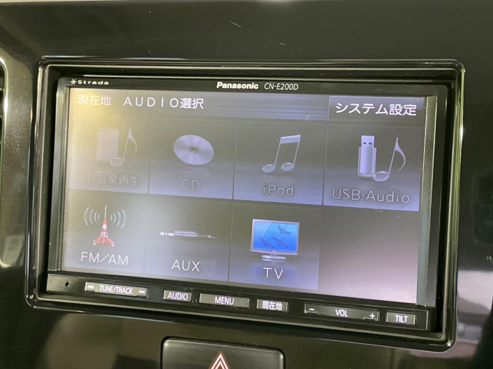 2013 Suzuki MR Wagon Wit DBA-MF33S (UW-6a24e0eef2bb6)[8]