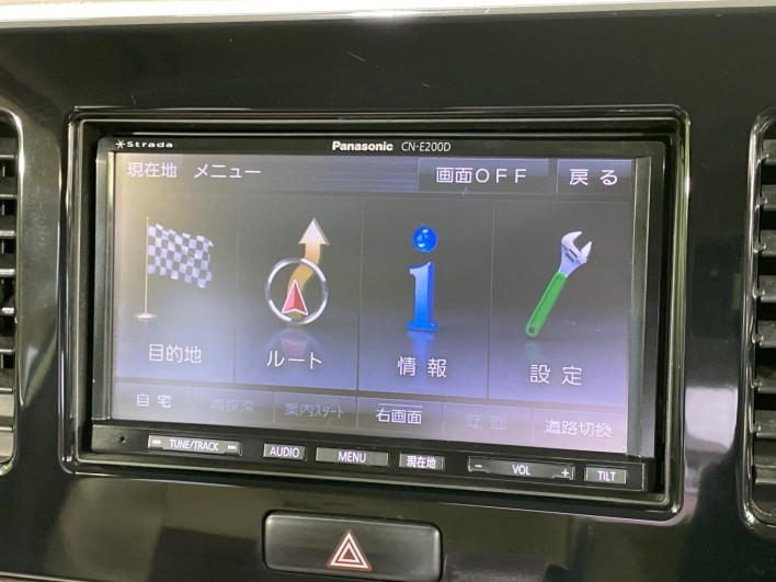 2013 Suzuki MR Wagon Wit DBA-MF33S (UW-6a24e0eef2bb6)[7]