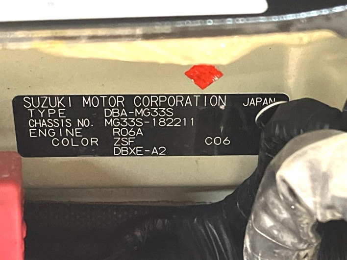 2012 Nissan Moco DBA-MG33S (UW-6a24e0efaf6e7)[1]