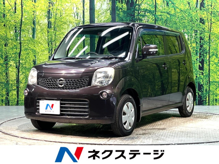 2012 Nissan Moco DBA-MG33S (UW-6a24e0efaf6e7)[3]