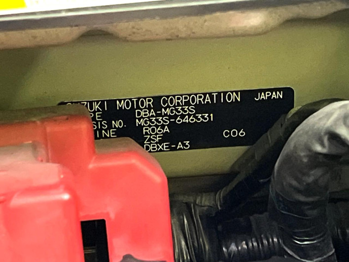 2013 Nissan Moco DBA-MG33S (UW-6a24e0f052276)[1]
