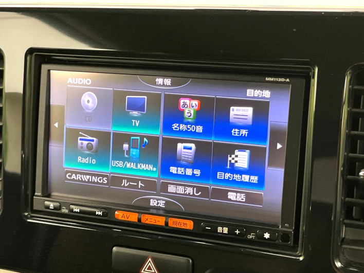 2013 Nissan Moco DBA-MG33S (UW-6a24e0f052276)[18]
