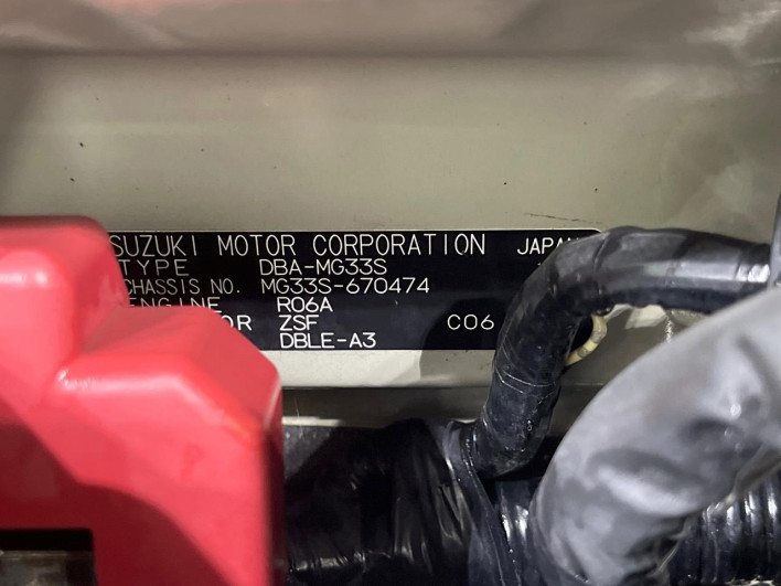 2014 Nissan Moco DBA-MG33S (UW-6a24e0f0dad73)[1]