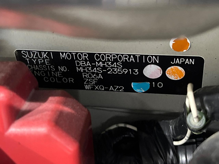 2013 Suzuki Wagon R DBA-MH34S (UW-6a24e0f2519c0)[1]