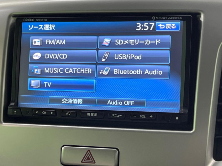 2013 Suzuki Wagon R DBA-MH34S (UW-6a24e0f2519c0)[23]