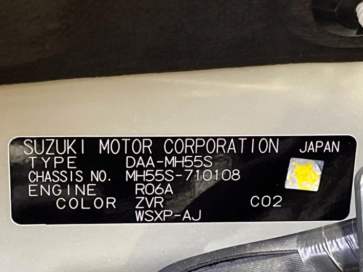 2017 Suzuki Wagon R Stingray DAA-MH55S (UW-6a24e0f4bdde6)[1]