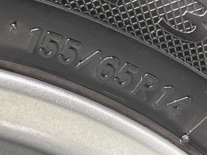 2017 Suzuki Wagon R Stingray DAA-MH55S (UW-6a24e0f4bdde6)[15]
