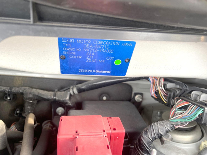 2012 Suzuki Palette SW DBA-MK21S (UW-6a24e0f5ba666)[1]