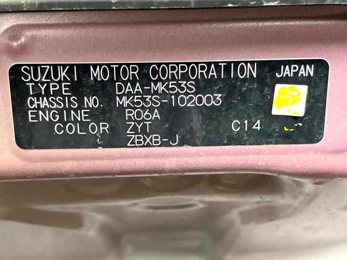 2017 Suzuki Spacia DAA-MK53S (UW-6a24e0f7e3ed6)[1]