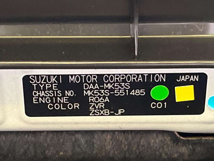 2017 Suzuki Spacia Custom DAA-MK53S (UW-6a24e0fbe48a7)[1]
