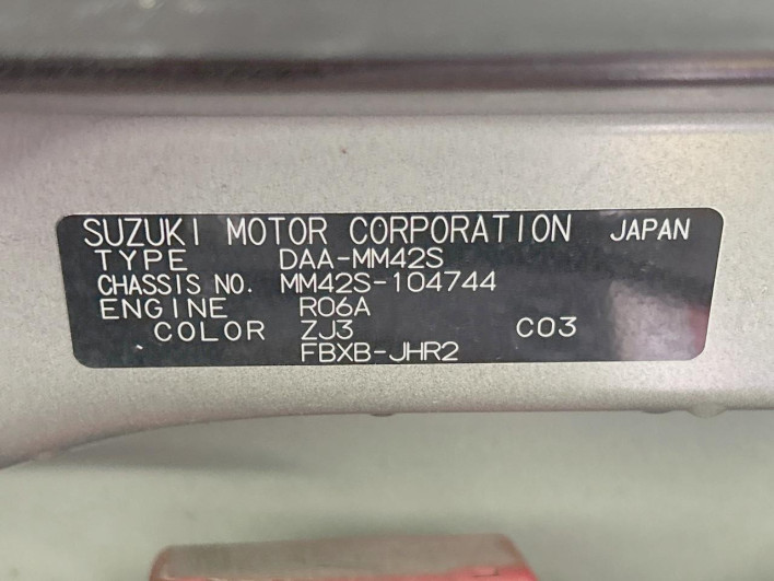 2016 Mazda Flair Wagon DAA-MM42S (UW-6a24e101cea3a)[1]