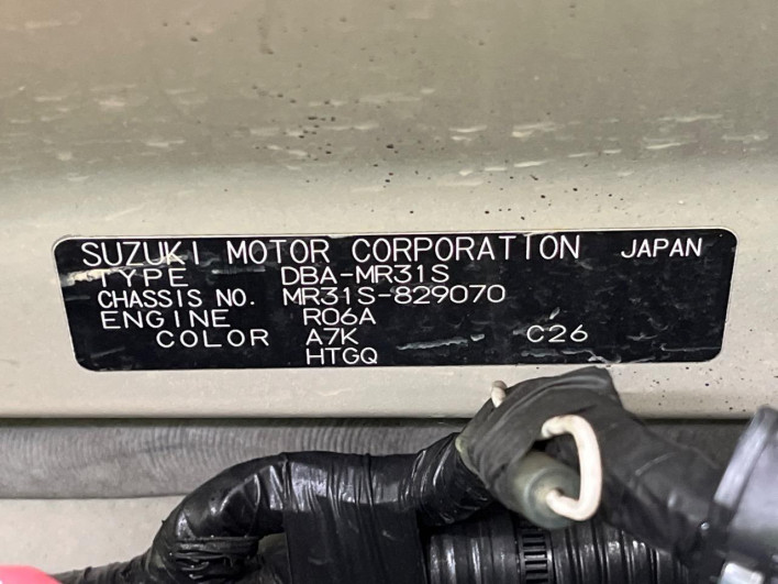 2014 Suzuki Hustler DBA-MR31S (UW-6a24e105053ed)[1]