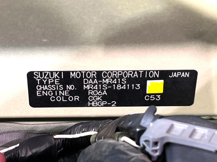 2016 Suzuki Hustler DAA-MR41S (UW-6a24e10679274)[1]