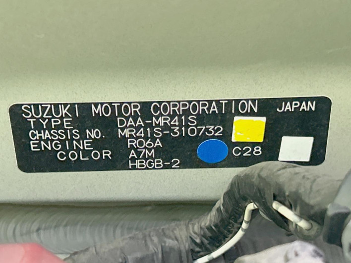2018 Suzuki Hustler DAA-MR41S (UW-6a24e10963642)[1]