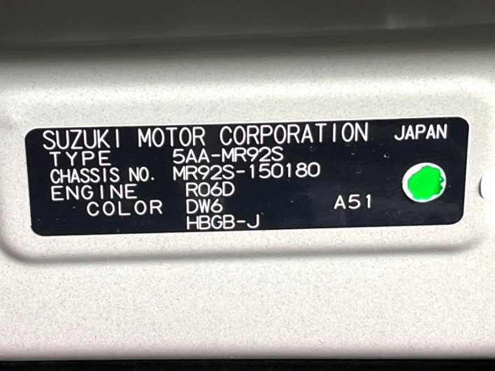 2020 Suzuki Hustler 5AA-MR92S (UW-6a24e10ee3796)[1]