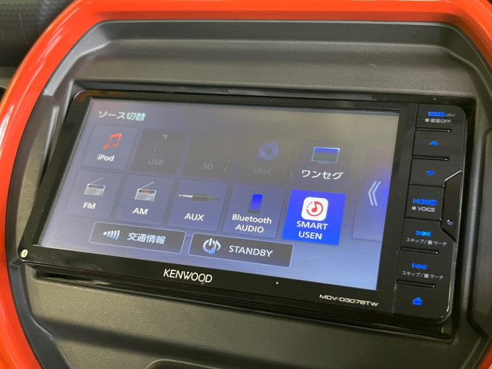 2020 Suzuki Hustler 5AA-MR92S (UW-6a24e10ee5a48)[8]