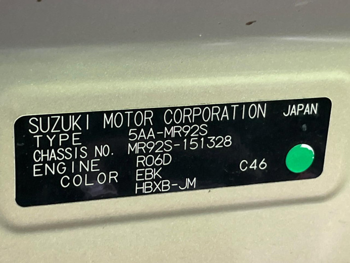 2020 Suzuki Hustler 5AA-MR92S (UW-6a24e10ee5a48)[1]