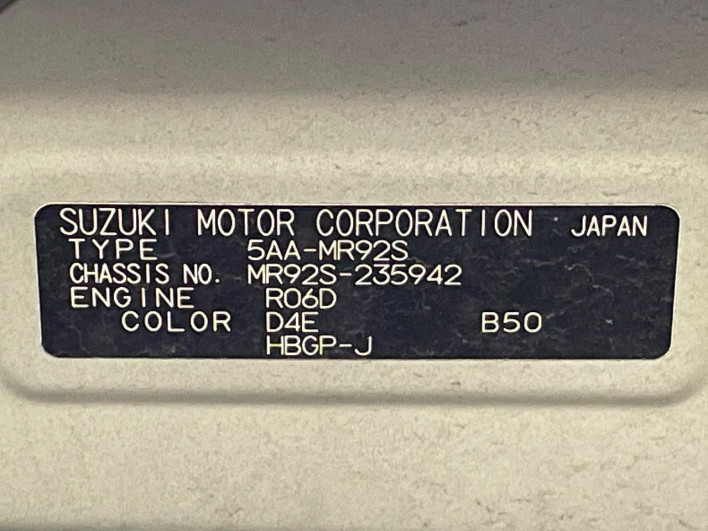 2022 Suzuki Hustler 5AA-MR92S (UW-6a24e111c1193)[1]